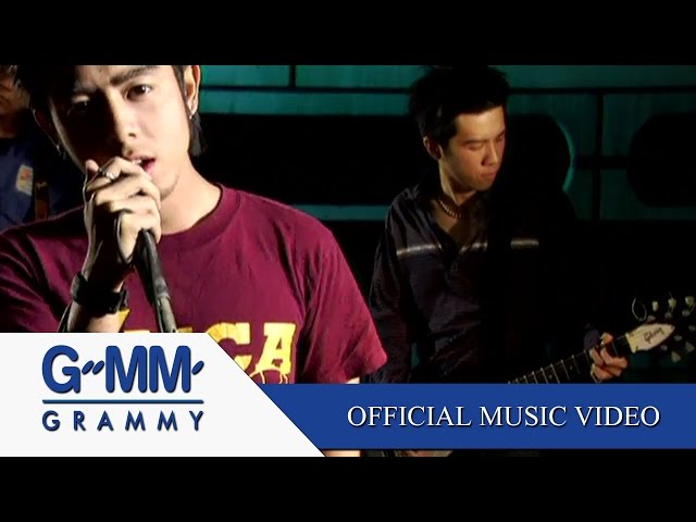 ต้องการใครบ้างไหม - AB Normal