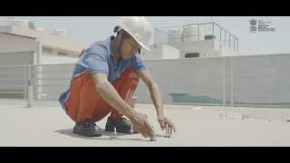 सौर स्थापना;?>