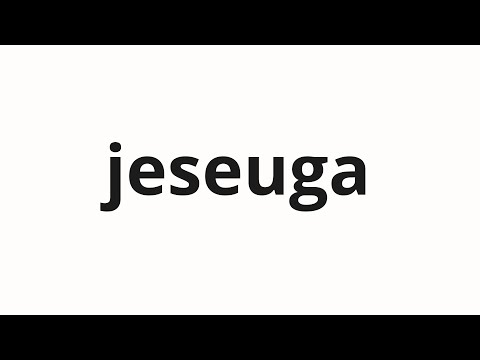 How to pronounce jeseuga | 제스가 (Jessa in Korean)