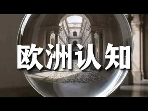 Emperor Qianlong's conquest of the Dzungar Khanate sent shockwaves through Europe. #International...