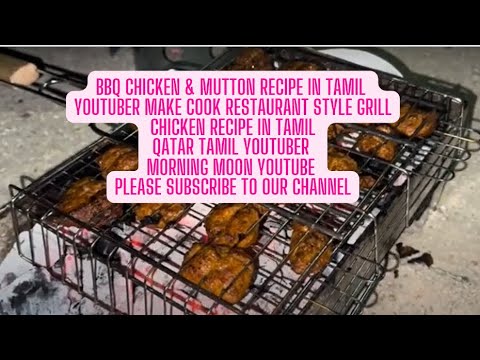 QATAR CHICKEN BBQ | Healthy QATAR Country Chicken Barbeque Recipe Cook in Beach | Grilled Chicken