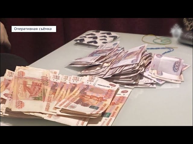 «Место происшествия»