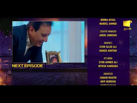 Jhoom Episode 11 Teaser - HAR PAL GEO