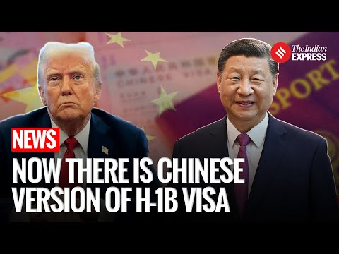 【國際時事】對標美國 H-1B！中國祭出「K 簽證」提供更大彈性 (China’s Answer to H-1B: New ‘K Visa’ Promises Flexibility, Longer Stays | China Visa News)