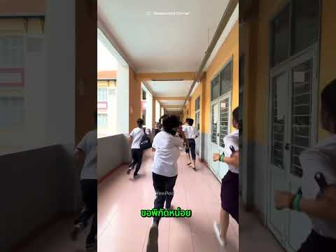 โรงเรียนนี้มีสระว่ายน้ำให้นักเรียนเล่นด้วย!