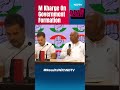 Election Results 2024 | On Government Formation Question, Mallikarjun Kharges New Partners Hint - Video