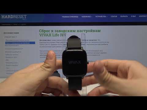 Как перезапустить часы Vivax Life Fit / Быстрая перезагрузка