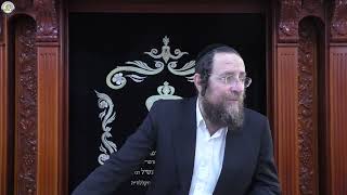 הדף היומי מסכת יבמות דף עח