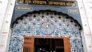 Preparations in full swing for Saint Ravidas birth anniversary