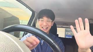 社会人日記170日目①