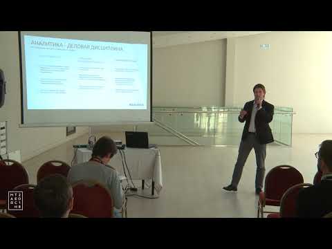 Сколько маркетологи могут заработать на трансформации данных в собственный рабочий актив