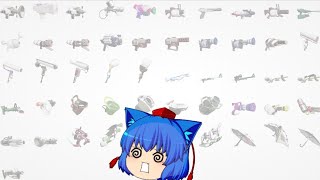 【サモラン配信】第四回・ランダム武器、かぶっちゃやーよ♪(概要欄必読)