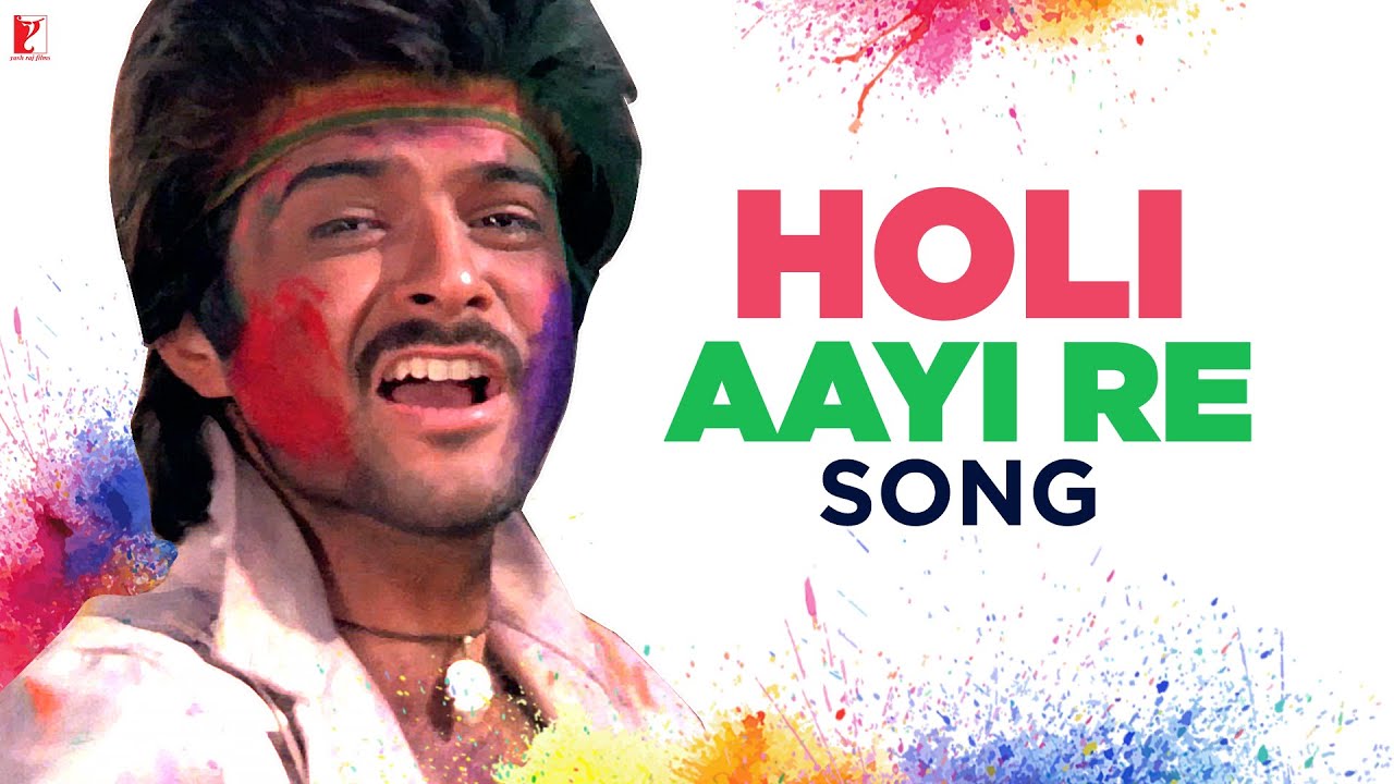 Holli Song | Holi Aayi Re - Full Song | Mashaal | Anil Kapoor, Dilip Kumar, Waheeda, Rati| होली 2020 - Kishore Kumar, Lata Mangeshkar Lyrics in hindi Holli Song | Holi Aayi Re - Full Song | Mashaal | Anil Kapoor, Dilip Kumar, Waheeda, Rati| होली 2020 - Kishore Kumar, Lata Mangeshkar Lyrics in hindi