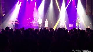 Crash Test Dummies  How Does A Duck Know House of Blues Anaheim August 25, 2019