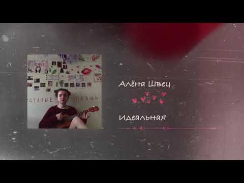 Video thumbnail for ///в клеточку шарф/// (///check scarf///)