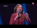Елена Лаптандер. 2 тур . 
