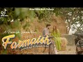 Farmaish Song (Official Video) | Laadi Chahal | Permish Verma | Latest Punjabi Song 2023-2024