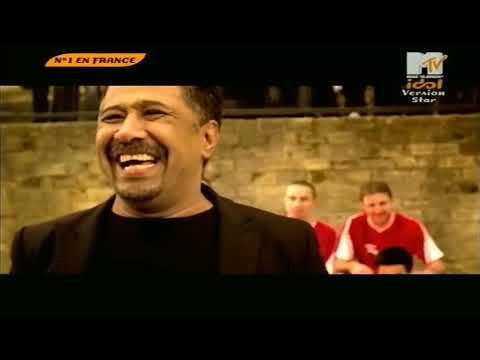 ribery con cheb khaled y rai n'b fever en france