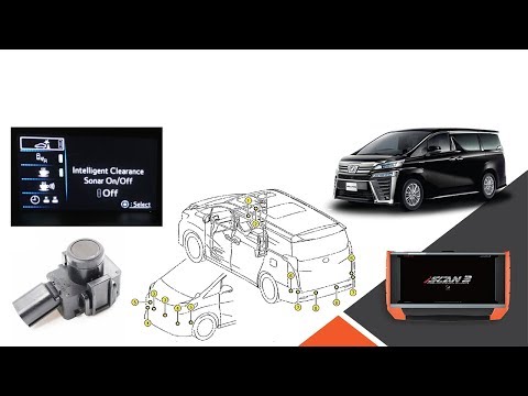 Toyota IPA/ICS Clearance Sonar Sensor Learning Using Autoland Vedis 3 / I-Scan 3