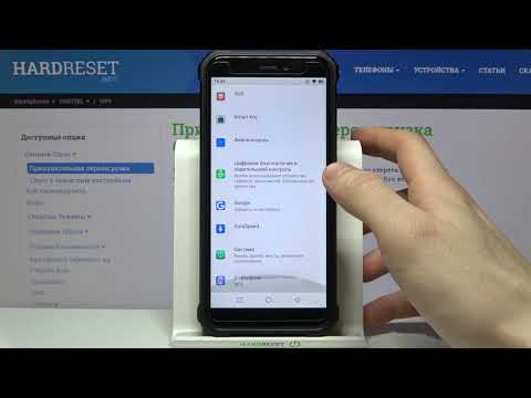 Режим разработчика на OUKITEL WP5 / Как активировать функции Девелопера на OUKITEL WP5?