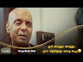 ഒറ്റക്കായി അശ്വതി Achuvinte Amma
