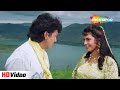 Andaz Behekne Lagte Hain (HD Song) | Karz Chukana Hai | Govinda, Juhi Chawla | Bollywood Songs