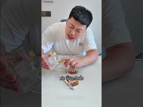 หยิบของสลับกันตลอด! สติกเกอร์ชื่อกันน้ำ แปะแล้วไม่หลุดง่าย 🏷️