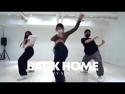 Trey Songz - Back Home / AYBLE Choreography