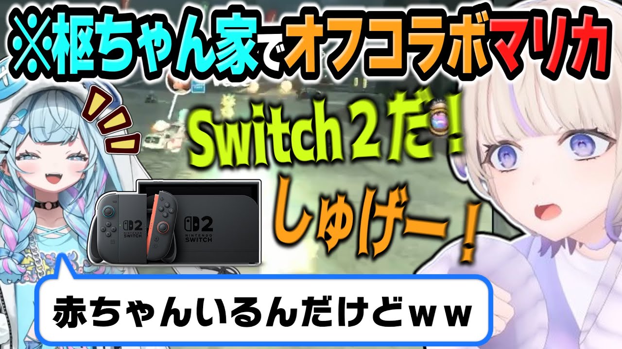 YouTubeサムネイル