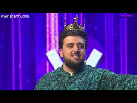 Women's Club / Episode 95