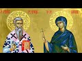 LIVE Slujba Vecerniei Sf Sfințit Mc Ciprian Sf Mc Iustina Fecioara 2octombrie
