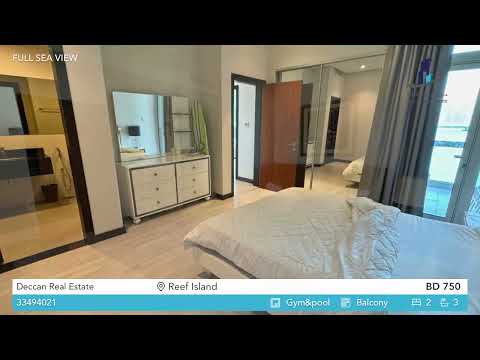 صورة مصغرة لفيديو العقار