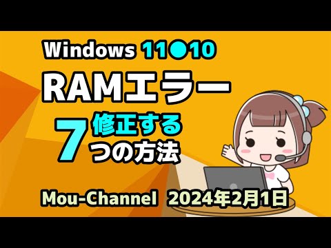 FritzBox リピーターのリセット: これにはいくつかのオプションがあります
