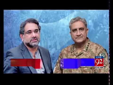 92 News Headlines 03:00 AM- 26 November 2017 - 92NewsHDPlus