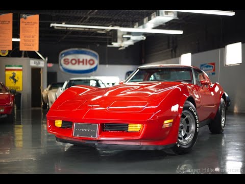 1981 Chevrolet Corvette (CC-1619000) for sale in Cincinnati, Ohio