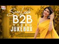 Sreeleela Back To Back Telugu Video Songs Jukebox Telugu Super Hit Songs Telugu Dance Songs