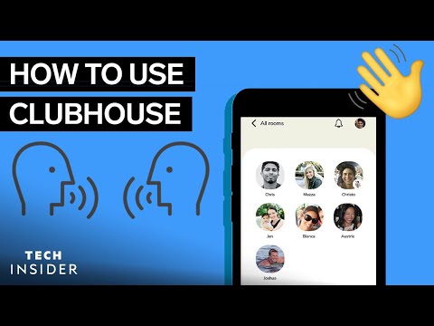如何使用會所 (How To Use Clubhouse)