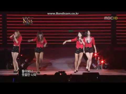 120226 Sistar So Cool @ Tokyo KPOP Fashion Music Show KISS