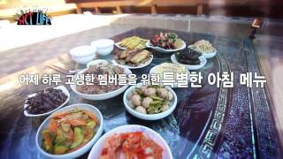 Download lagu [ENG] NCT Life in Seoul Ep 6 (INDO/VIET/ES) mp3