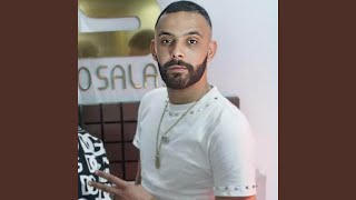 تزوجت ولا مزال
