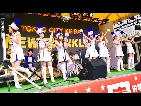 帝王賞(JpnⅠ)TTF東京トゥインクルファンファーレ(東京ブラススタイル)お出迎え演奏①＠大井競馬場