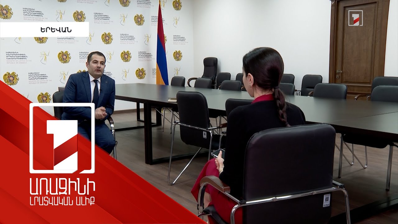 Կուսակցությունների հաշվետվությունների նկատմամբ վերահսկողությունը կխստացվի