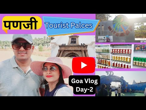 पणजी Tourist Places| Miramar beach| Panjim Churches|Local Market|Goa Vlog|Day-2| @AnvitaShikhare