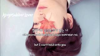 Kyuhyun - My Thoughts, Your Memories (나의 생각, 너의 기억) [Eng Sub+Romanization+Hangul] HD