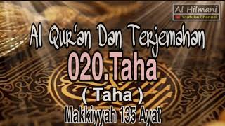 Download lagu 020.Surat Taha Al Qur'an Dan Terjemah Bahasa Indonesia mp3 Download lagu 020.Surat Taha Al Qur'an Dan Terjemah Bahasa Indonesia mp3