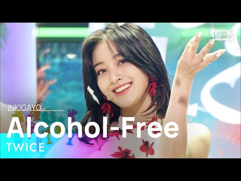 Download Twice Alchol Free Inkigayo 3gp Mp4 Codedwap