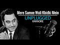 Mere Samne Wali Khidki Mein | UNPLUGGED KARAOKE | Kishore Kumar _Hindi Karaoke | Karaoke With Lyrics