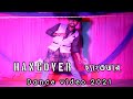 Hangove Dmchifijulislam Hangover হ্যাংওভার Prasenjit Bengali Video Song Dmc Hafiju