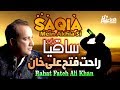 Saqia Mein Akhia Si Best Of Rahat Fateh Ai Khan HI TECH MUSIC