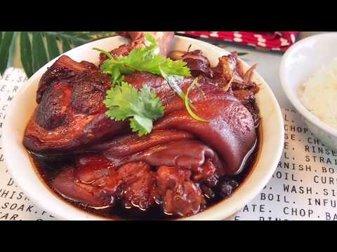 Chinese Braised Pork Recipe Download Videos Mp3 And Mp4 Tila Tequila Chinese Braised Pork Recipe Download Videos Mp3 And Mp4 Tila Tequila